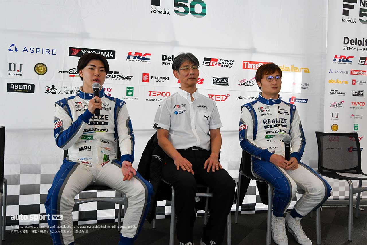 2023スーパーフォーミュラ鈴鹿合同テスト