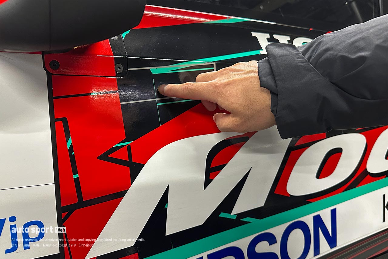 細かいコダワリ満載！ Modulo CIVIC TYPE R-GTの新カラーリングが鮮烈デビュー