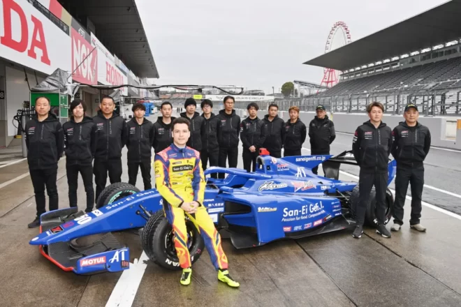 【2024年スーパーフォーミュラをイチから学ぶ】