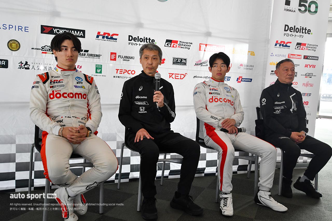 2024スーパーフォーミュラ鈴鹿テスト