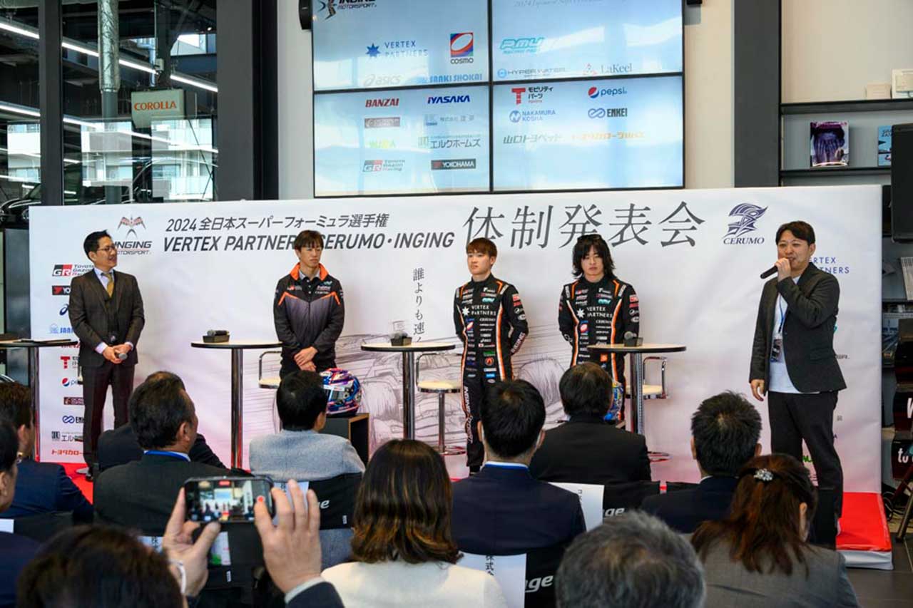 阪口晴南、大湯都史樹、立川祐路監督がVERTEX PARTNERS CERUMO・INGINGの体制発表会で意気込み