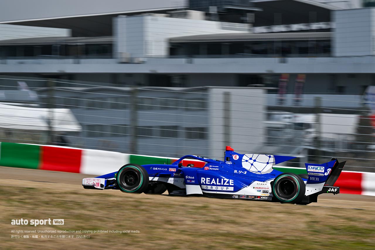 山下健太（KONDO RACING）