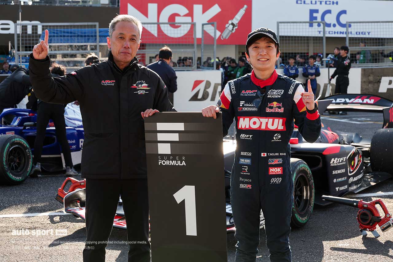 圧巻のスタートダッシュで野尻智紀が開幕戦勝利、山下健太、山本尚貴が久々の表彰台【第1戦鈴鹿決勝】