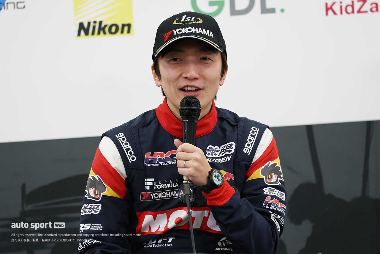 2024スーパーフォーミュラ第1戦決勝会見