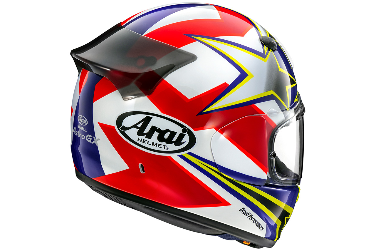 アライ、新製品『アストロGX・スター＆ストライプ』を3月14日から発売