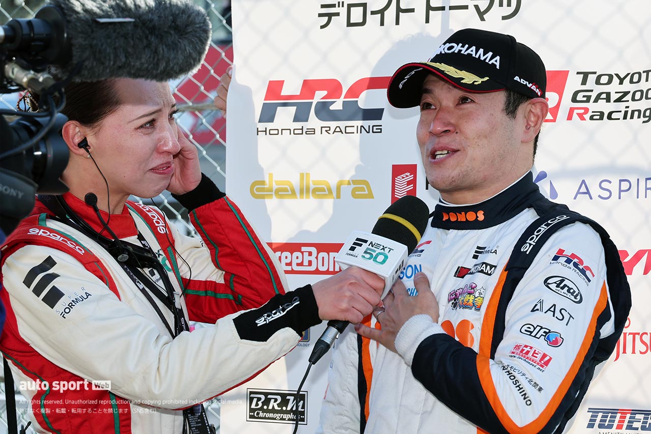 2024年スーパーフォーミュラ開幕戦　山本尚貴（PONOS NAKAJIMA RACING）