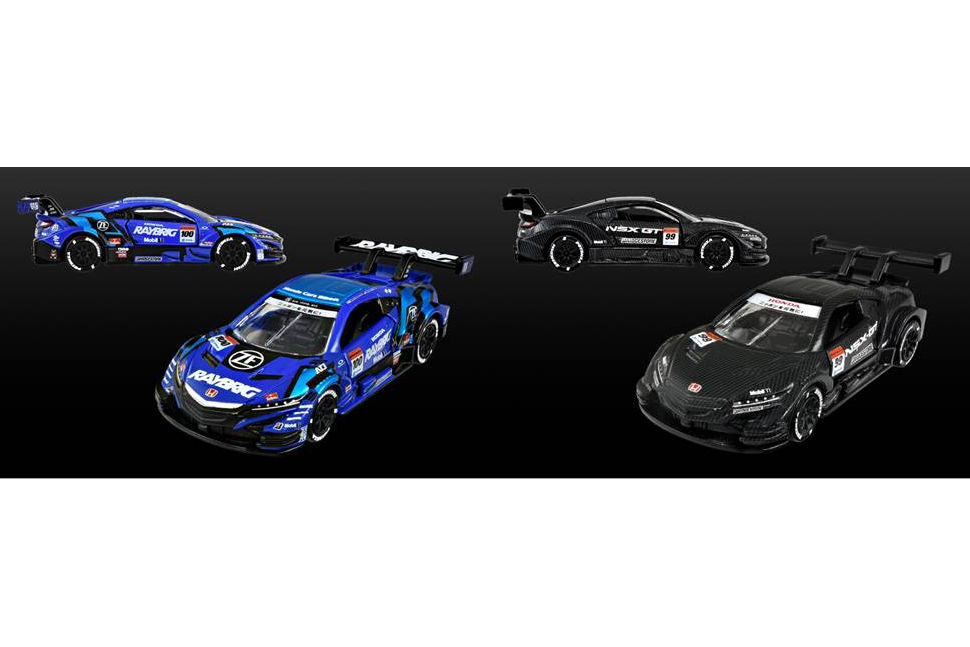 2種類のホンダNSX-GTがトミカ新シリーズ“トミカプレミアムRacing”第1弾にて登場。4月20日発売
