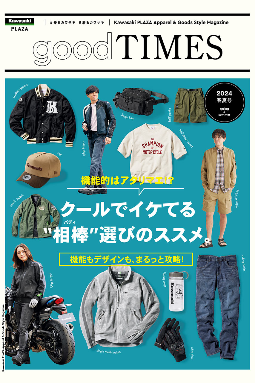 ファッションブランドとのコラボも。カワサキプラザ2024春夏新作アパレル販売開始