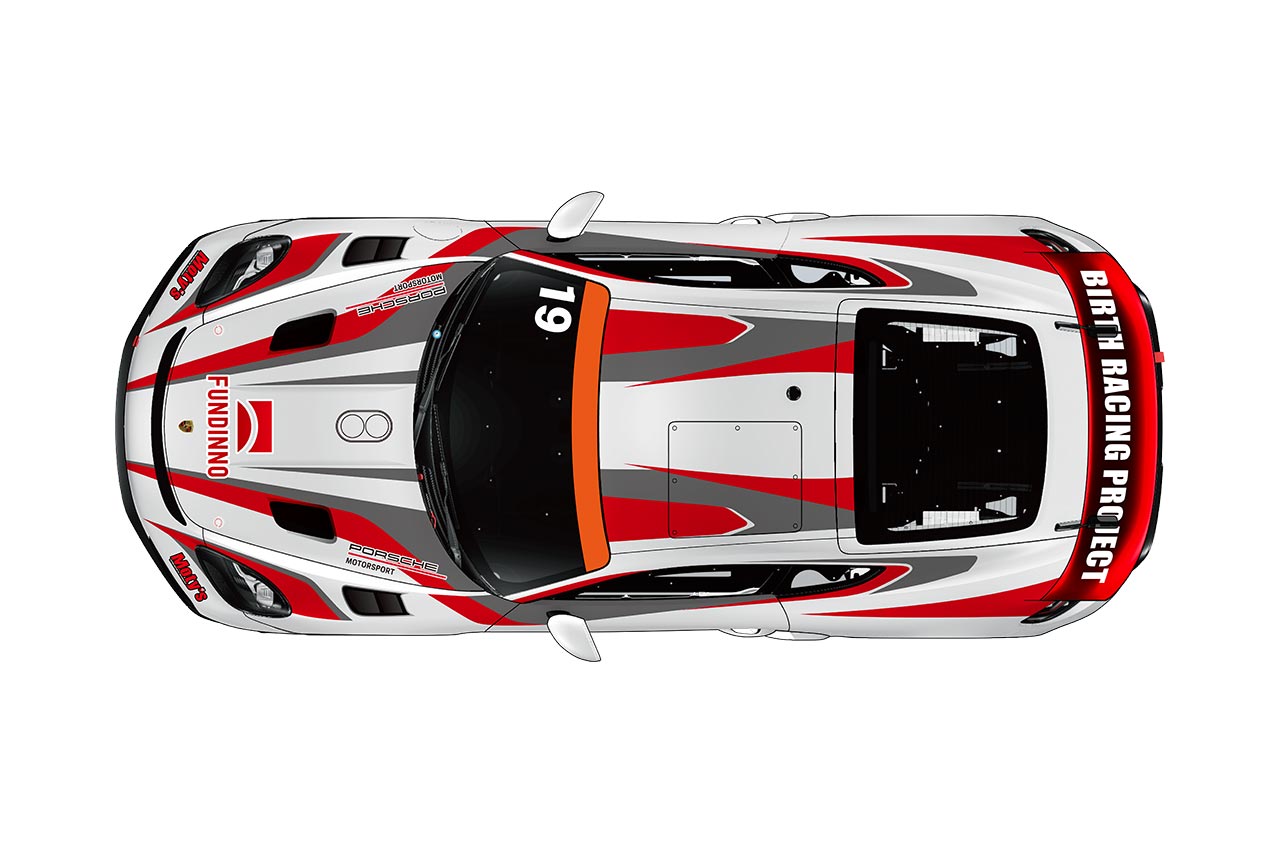 Birth Racing Projectが2024年スーパー耐久参戦体制を発表。718ケイマンの最新バージョンを投入