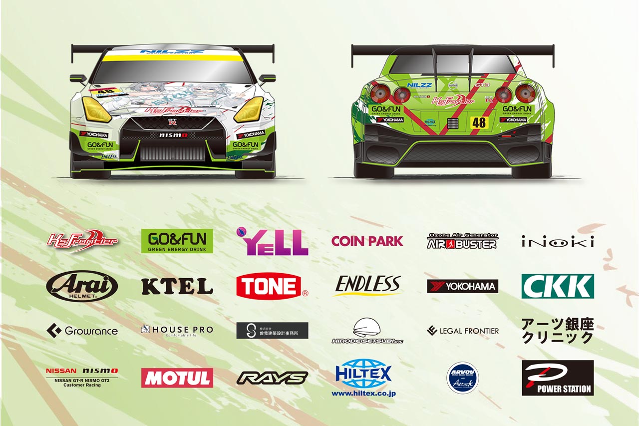 NILZZ Racingが2024年のスーパーGT参戦体制を発表。人気VTuberとコラボレーション！