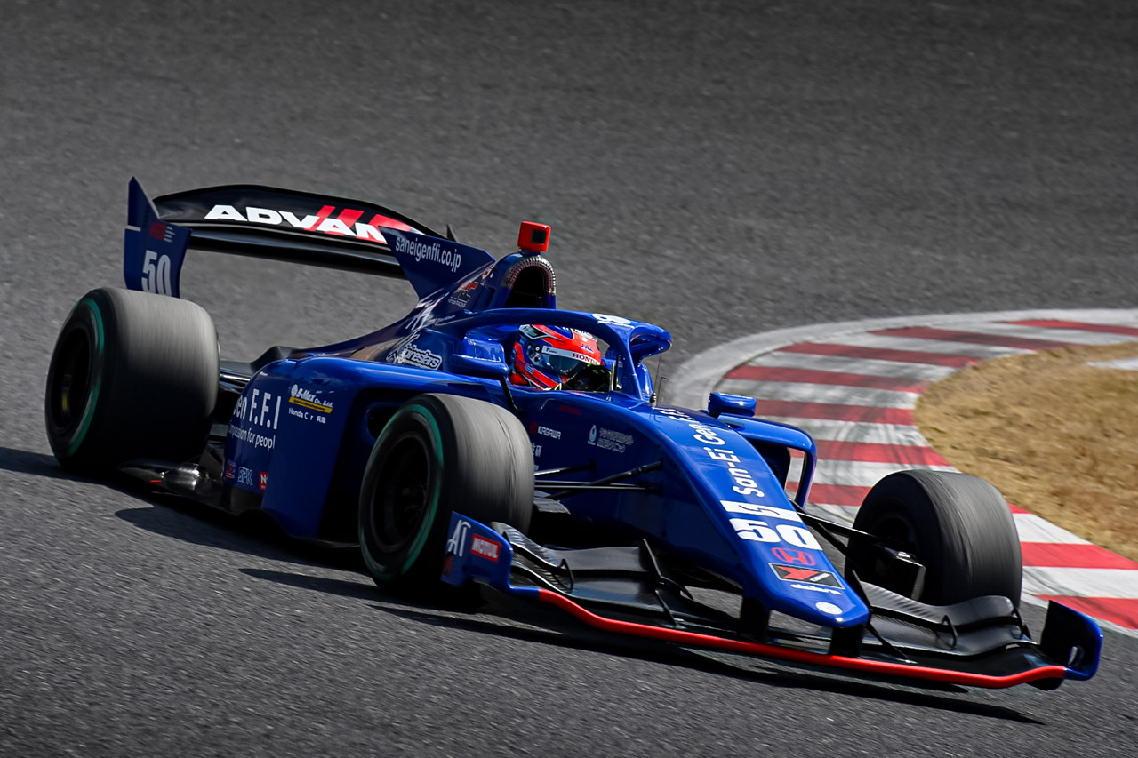 木村偉織（San-Ei Gen with B-Max）