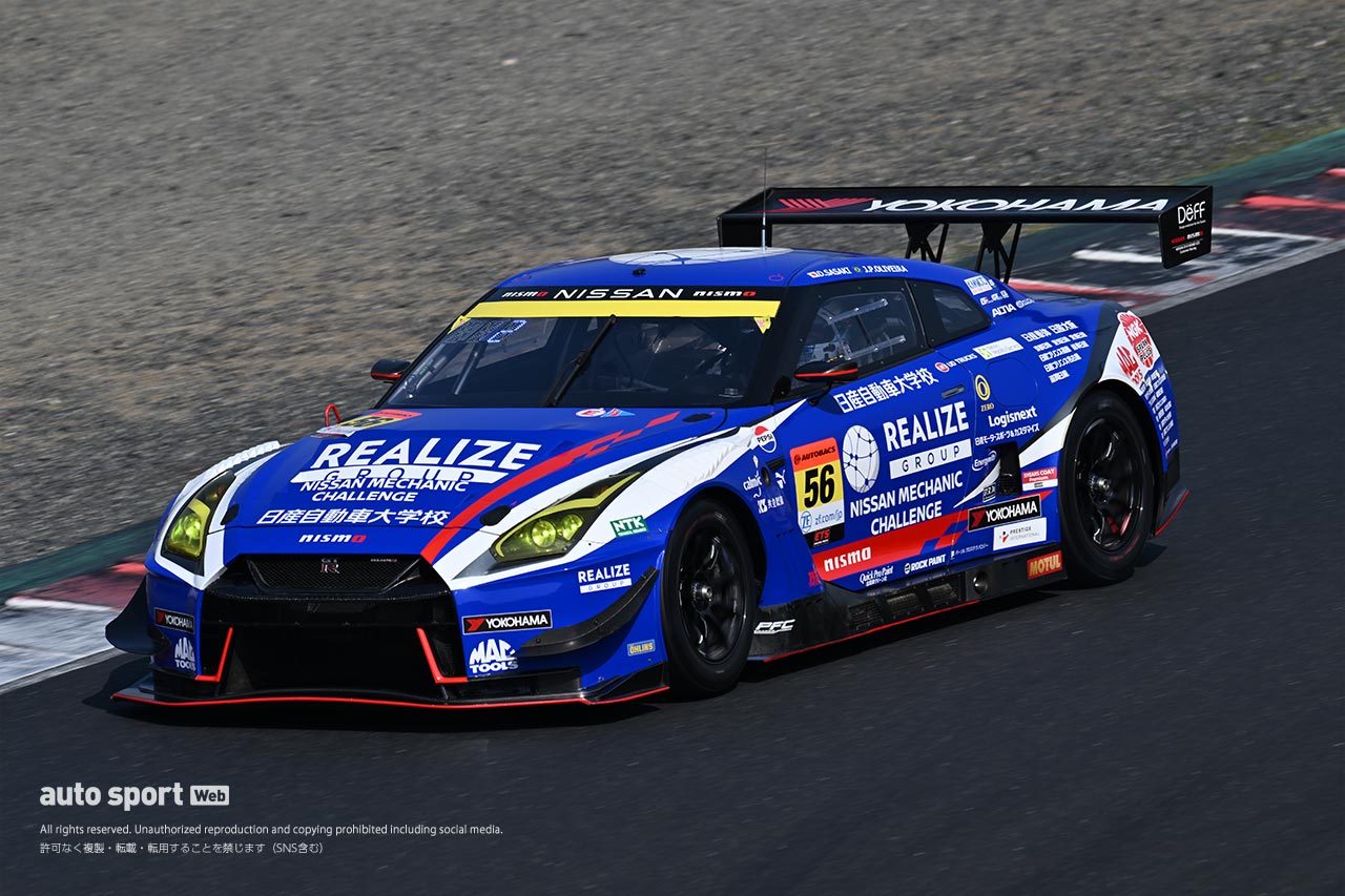 2024年スーパーGT岡山公式テスト走行全車総覧　GT300クラス