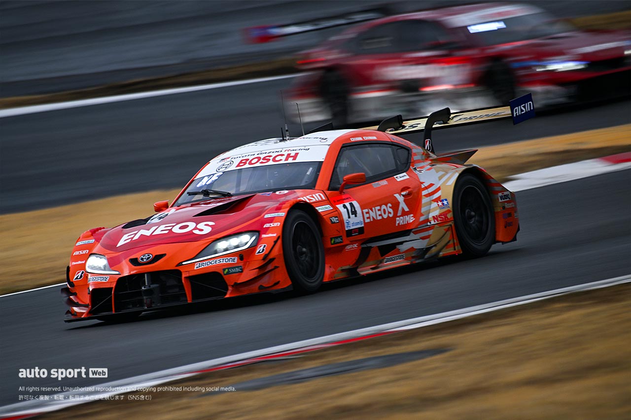 ENEOS X PRIME GR Supra