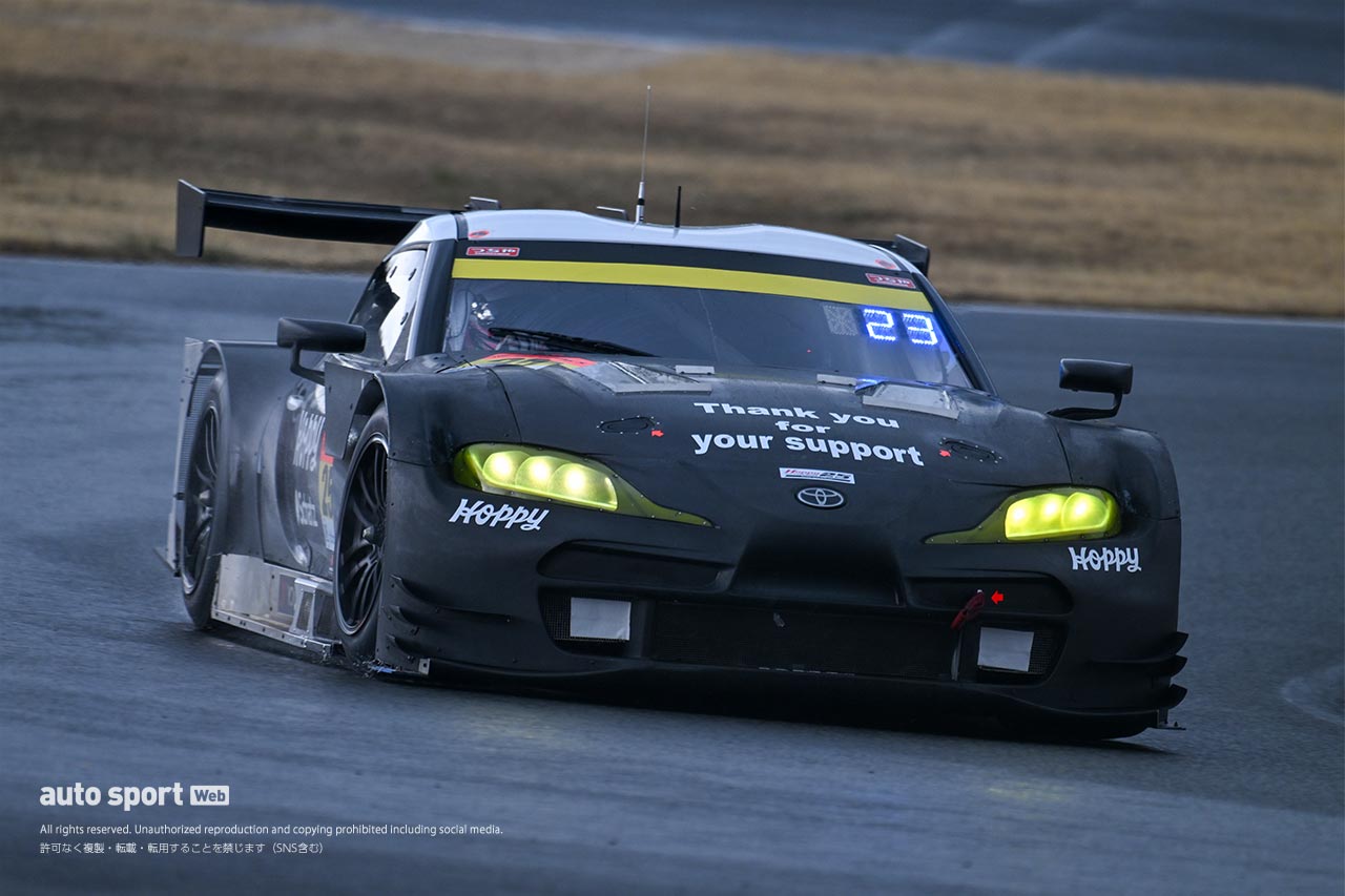 HOPPY Schatz GR Supra GT