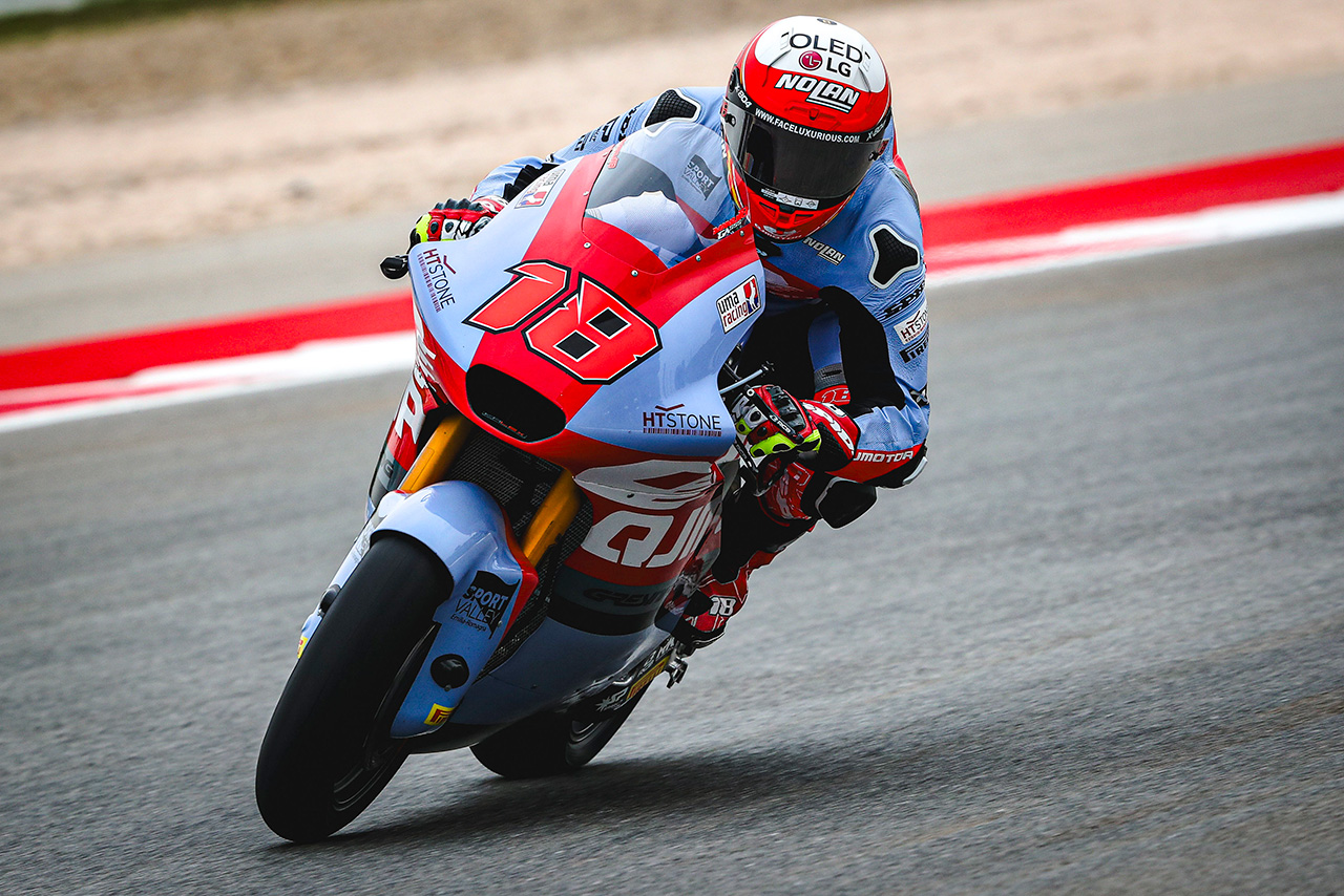 【順位結果】2024MotoGP第2戦ポルトガルGP Moto2 予選総合