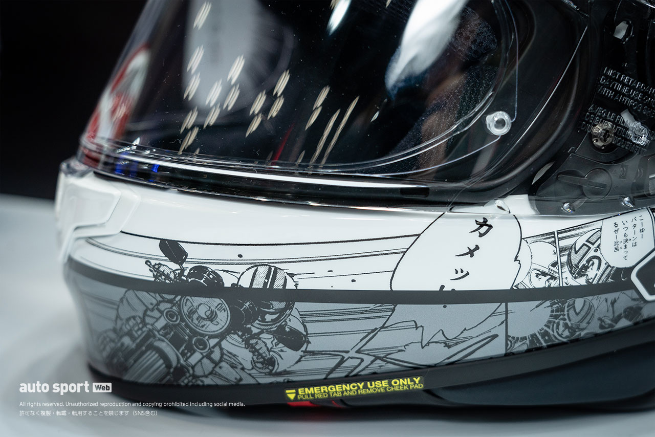 SHOEI：バイク好きの胸アツ漫画“バリ伝”とのコラボが令和に実現／2024春最新ヘルメット特集