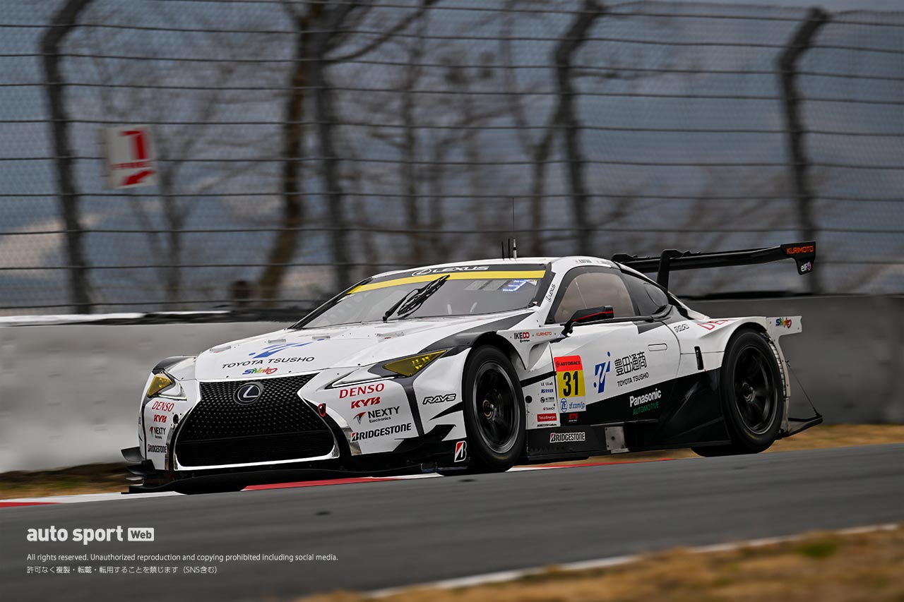 apr LC500h GT（小高一斗／中村仁／根本悠生）