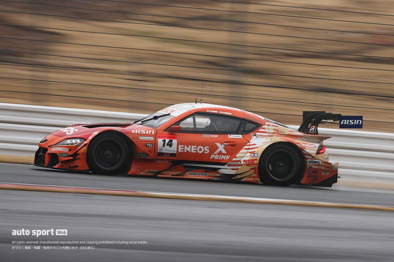 ENEOS X PRIME GR Supra