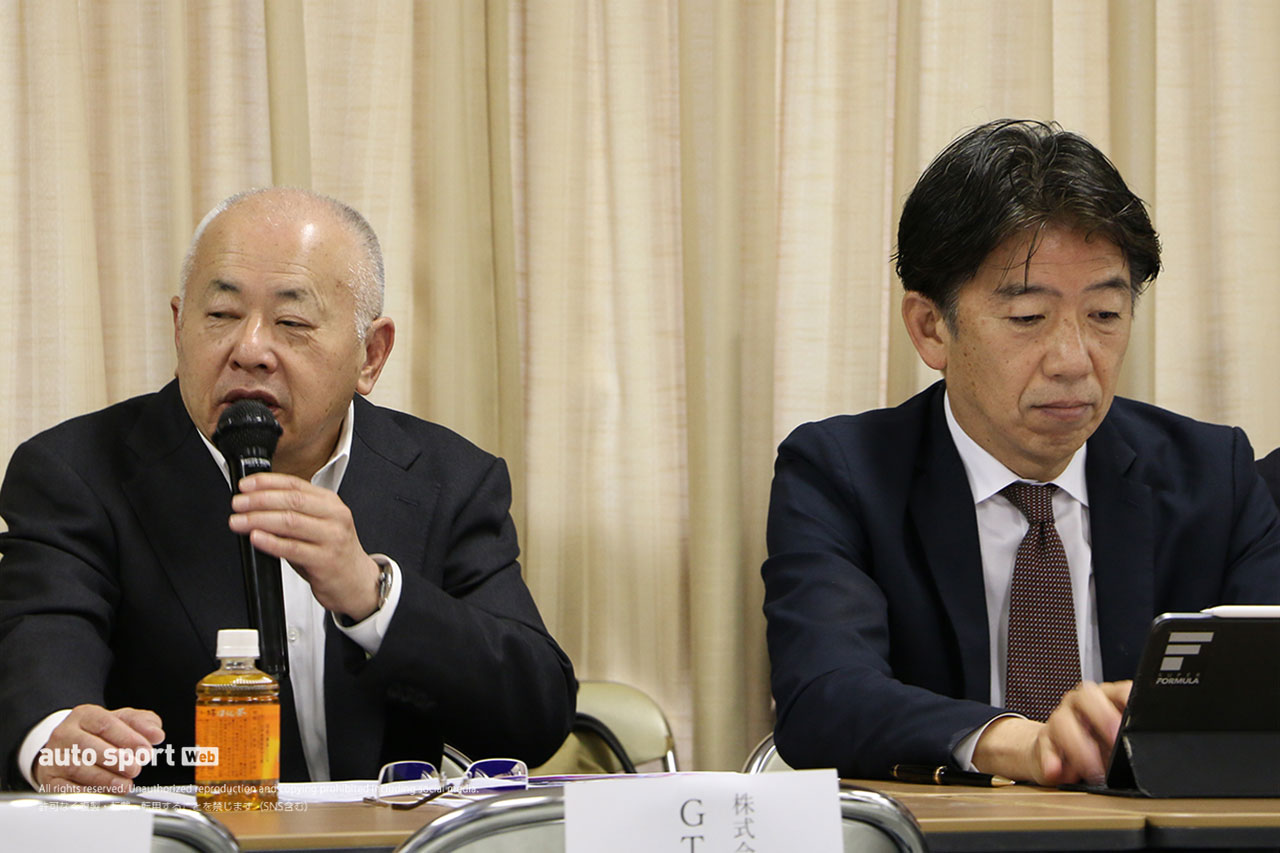 山本尚貴、吉田広樹、中須賀克行、三浦愛らが参加した自民党MS振興議員連盟総会が開催。さまざまな意見が述べられる