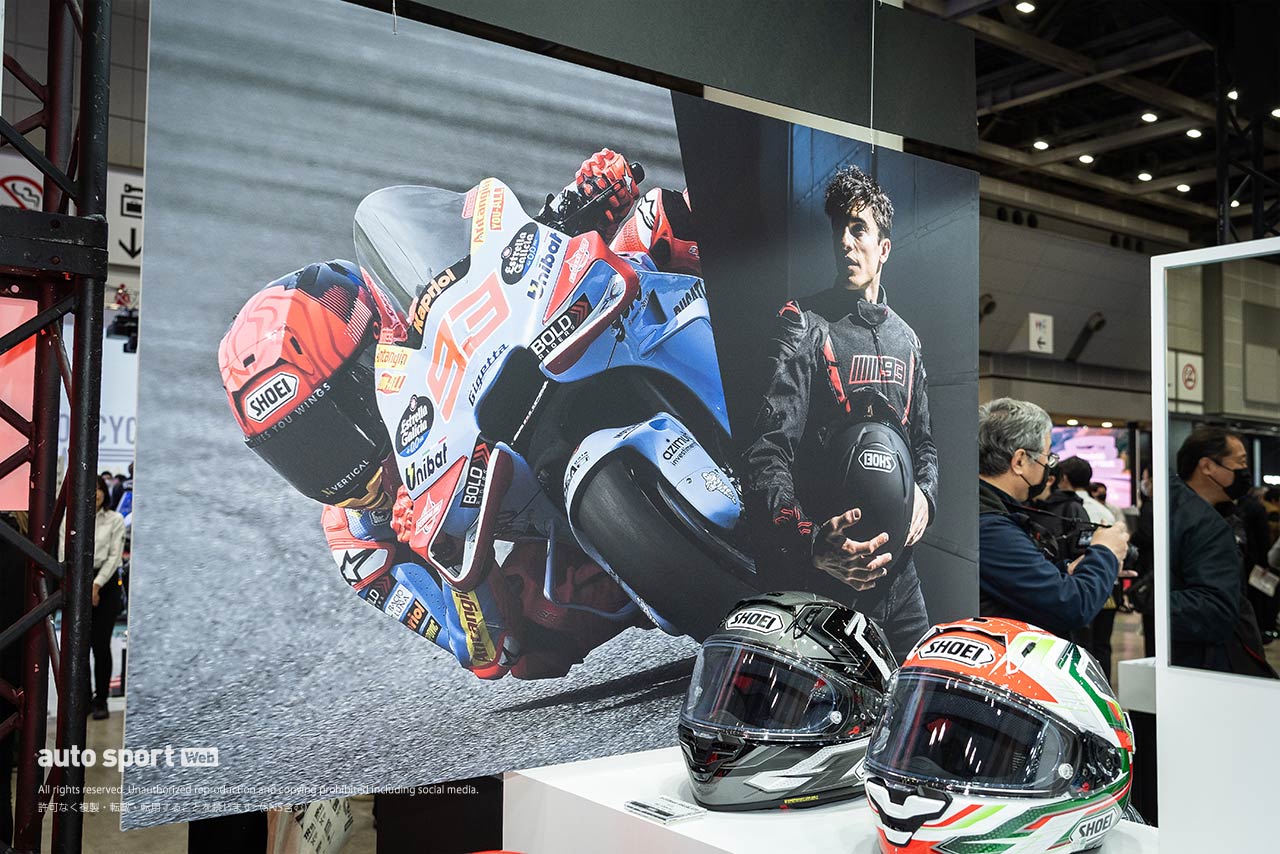 SHOEI：バイク好きの胸アツ漫画“バリ伝”とのコラボが令和に実現／2024春最新ヘルメット特集