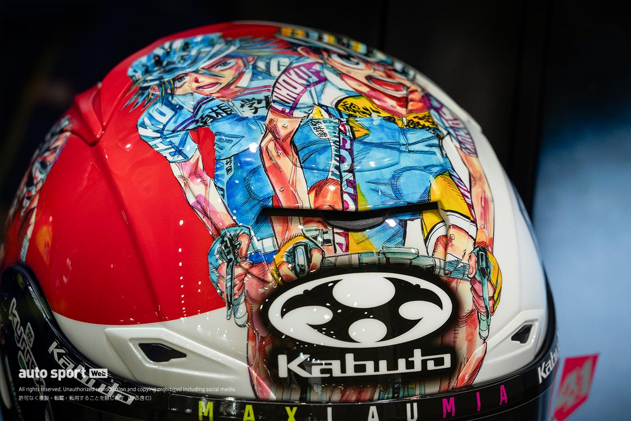 Kabuto：MotoGPでの装着率も年々増。サーキットから一般道までサポートするコレクション／2024春最新ヘルメット