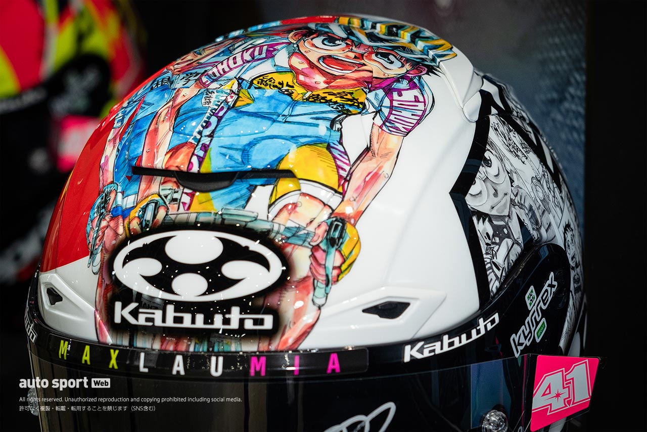 Kabuto：MotoGPでの装着率も年々増。サーキットから一般道までサポートするコレクション／2024春最新ヘルメット