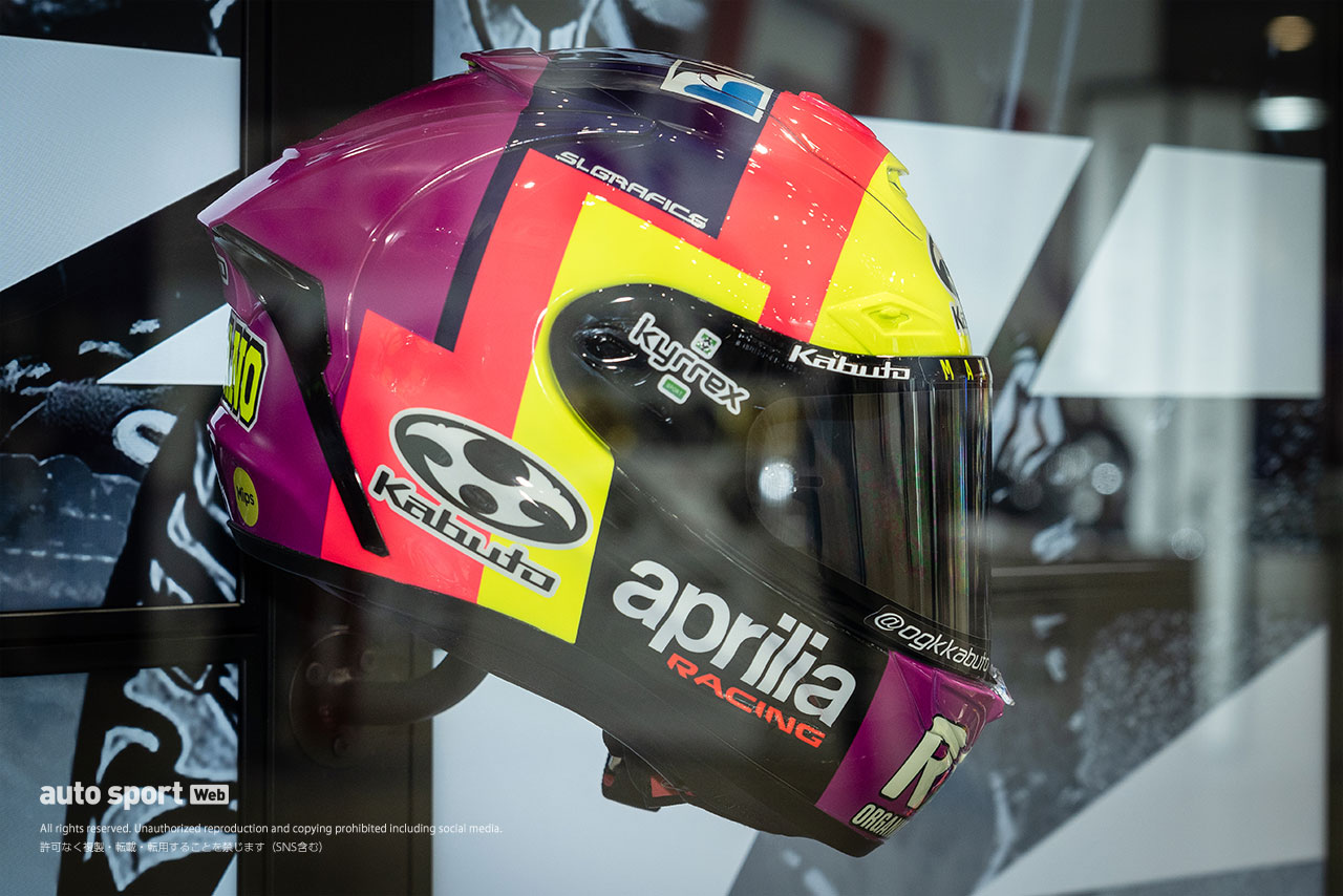 Kabuto：MotoGPでの装着率も年々増。サーキットから一般道までサポートするコレクション／2024春最新ヘルメット