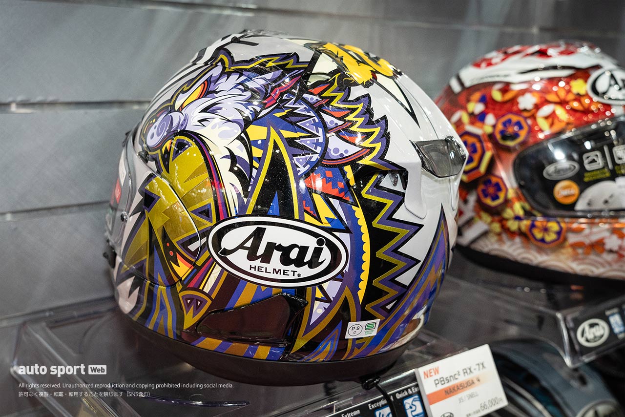 アライ：現役からレジェンドまで人気トップライダーの新作レプリカモデルを多数揃える／2024春最新ヘルメット