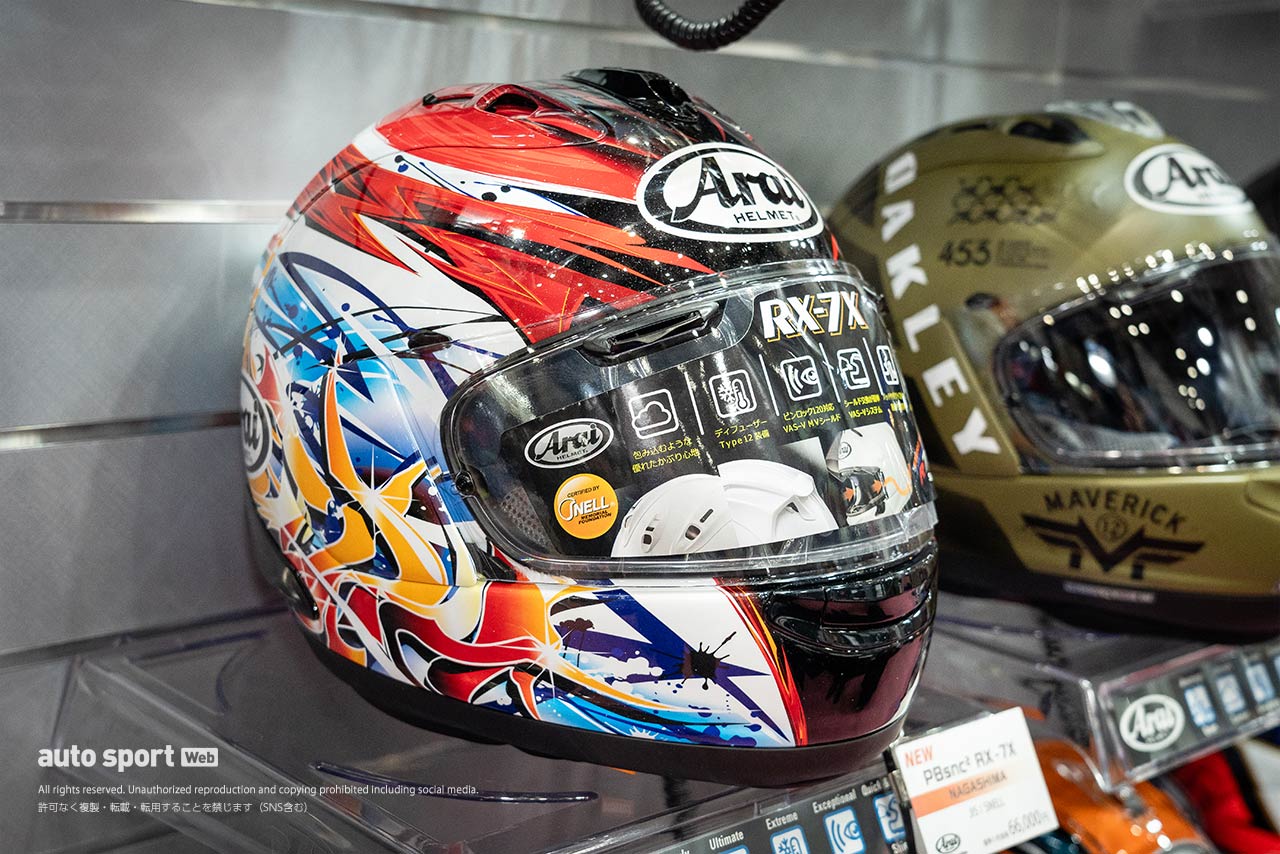 アライ：現役からレジェンドまで人気トップライダーの新作レプリカモデルを多数揃える／2024春最新ヘルメット
