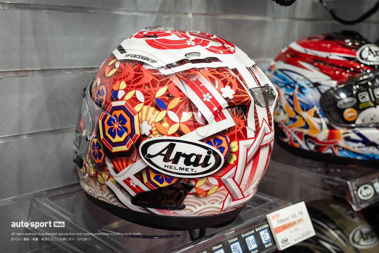 アライ：現役からレジェンドまで人気トップライダーの新作レプリカモデルを多数揃える／2024春最新ヘルメット