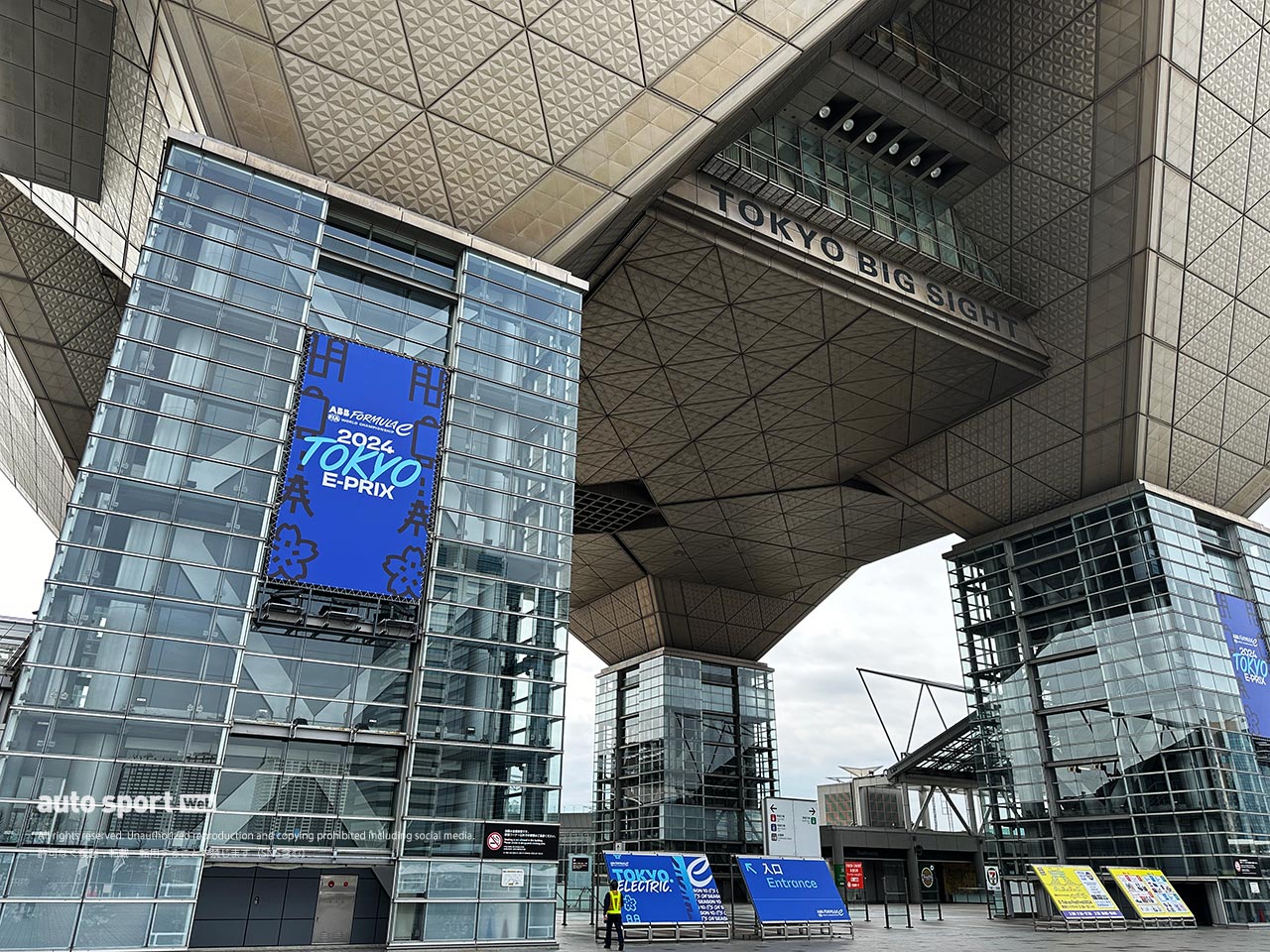 フォーミュラE 2024 Tokyo E-Prix 東京・有明ビッグサイト／3月27日の様子