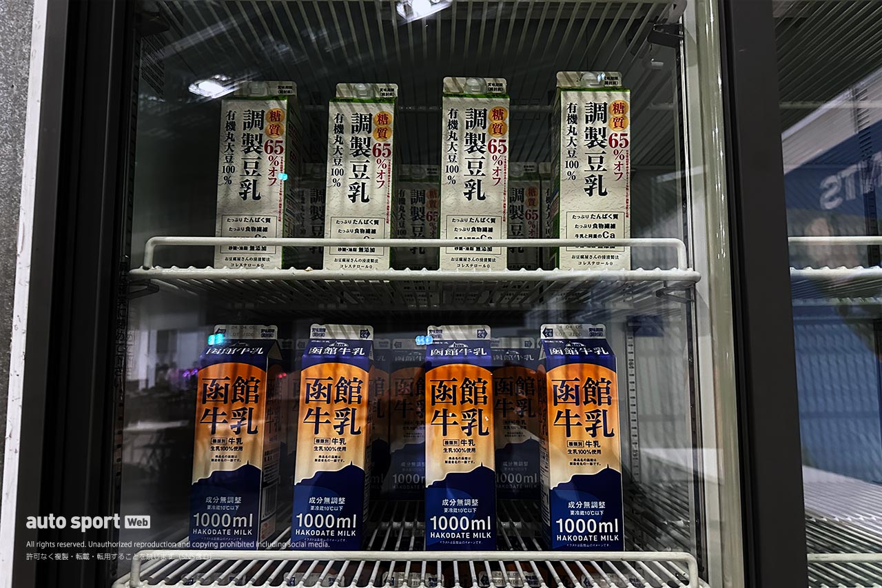 フォーミュラE 2024 Tokyo E-Prix 東京・有明ビッグサイト／3月27日の様子