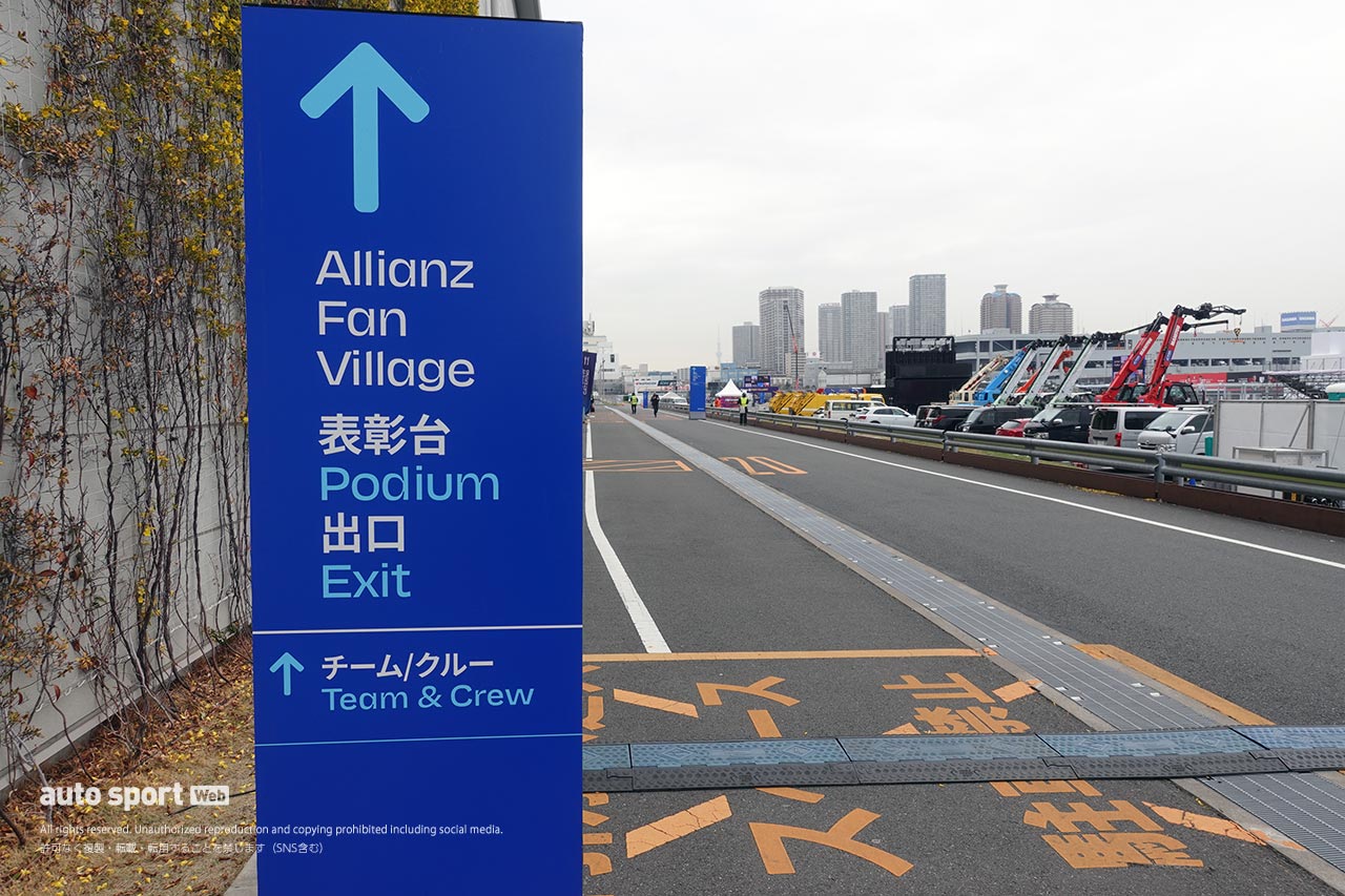 フォーミュラE 2024 Tokyo E-Prix 東京・有明ビッグサイト／3月27日の様子