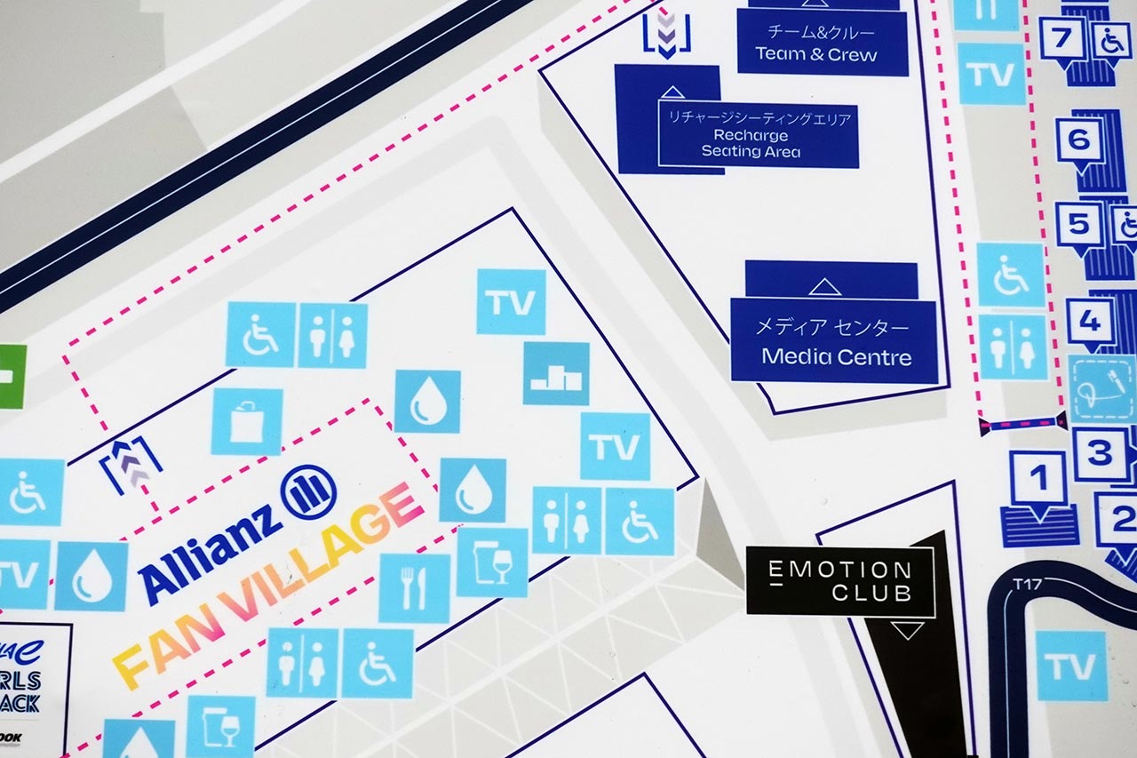 フォーミュラE 2024 Tokyo E-Prix 東京・有明ビッグサイト／3月27日の様子