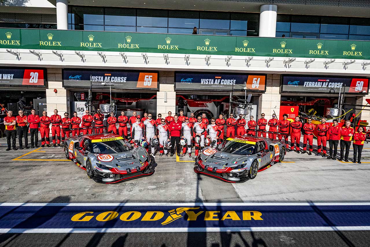 ビスタAFコルセ