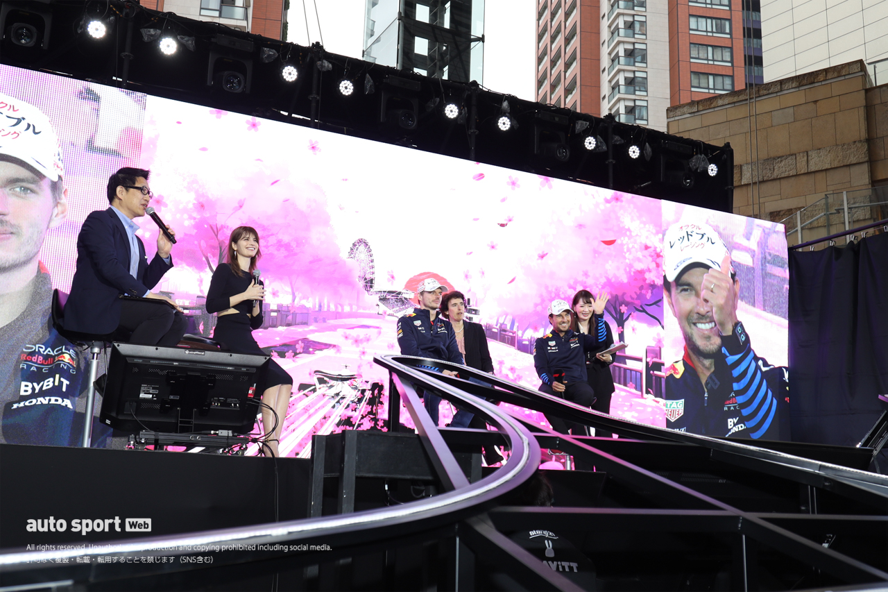 F1 Tokyo Festival 2024