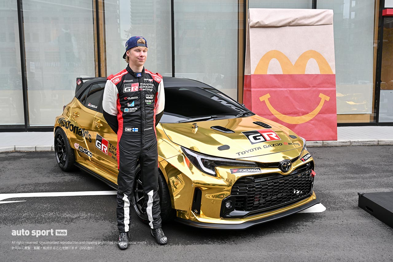 TOYOTA GAZOO Racingがマクドナルド＆トミカとコラボしハッピーセットの特別企画を始動
