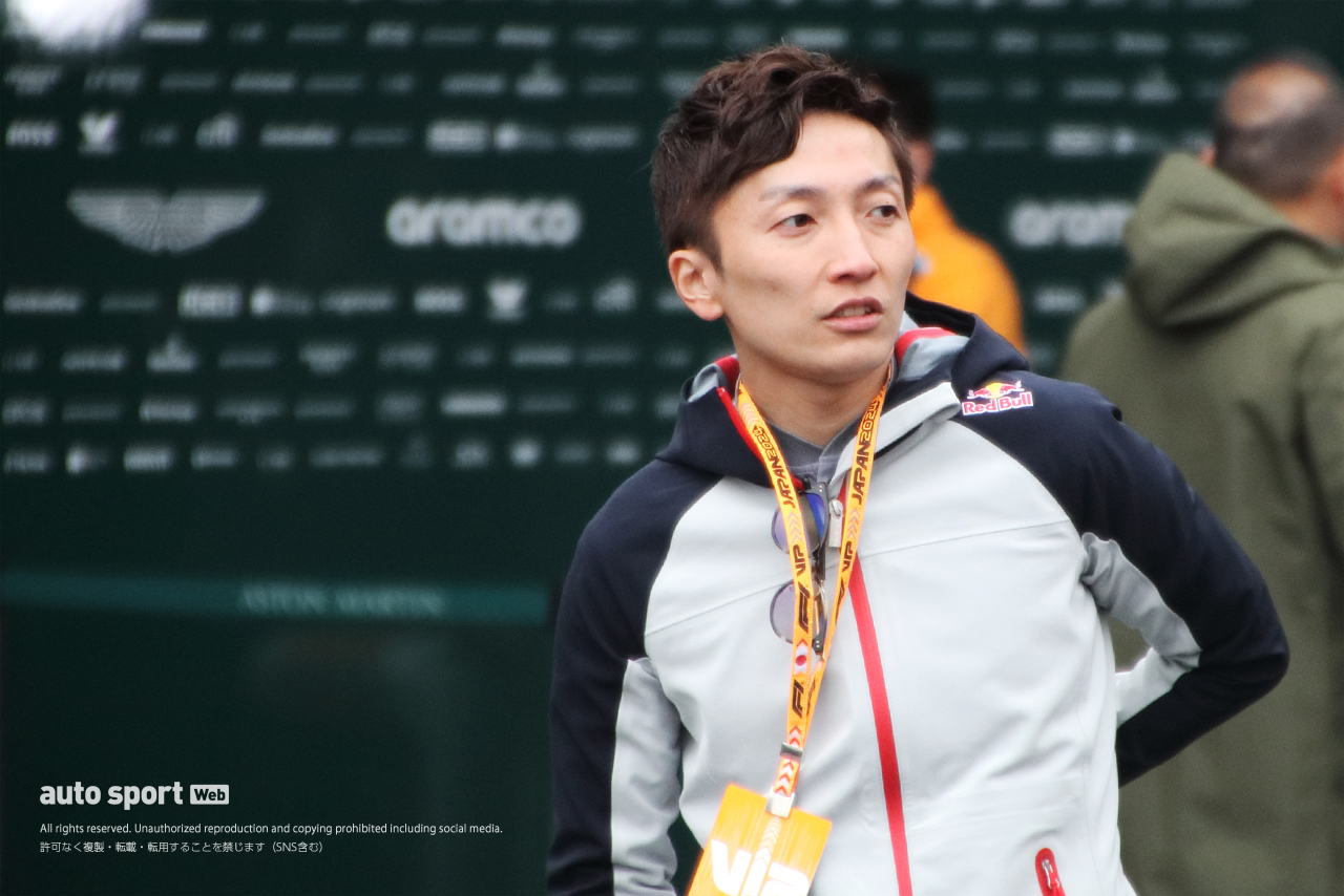 野尻智紀