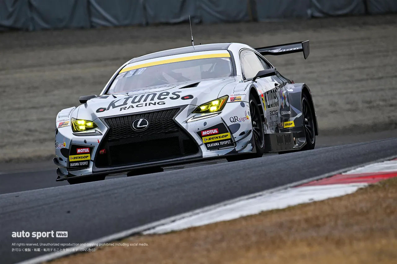 【2024年スーパーGTをイチから学ぶ／GT300編】スーパーカーにレクサス、BRZなど豊富な車種が争う混沌。新予選方式でますます予測困難に