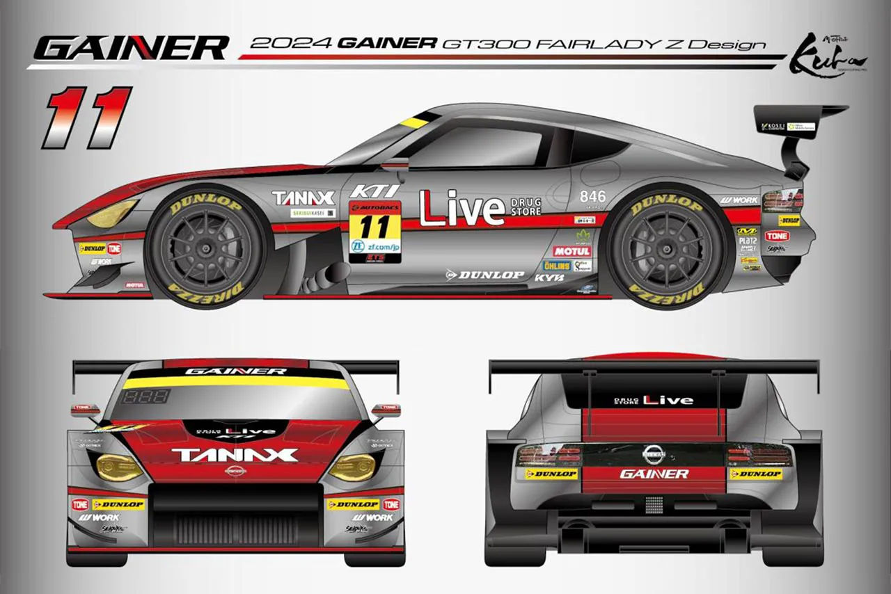 【2024年スーパーGTをイチから学ぶ／GT300編】スーパーカーにレクサス、BRZなど豊富な車種が争う混沌。新予選方式でますます予測困難に