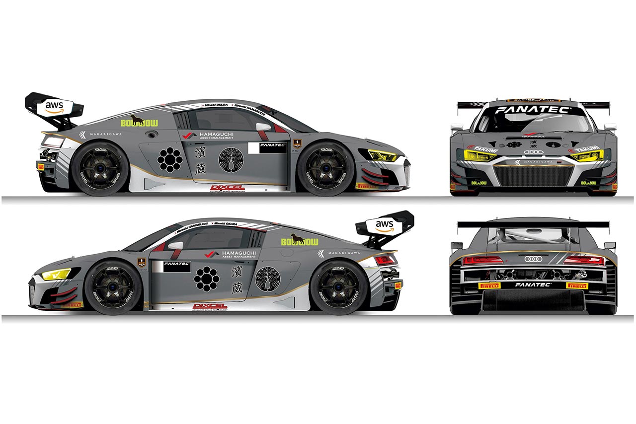 アウディジャパン、2024年もスーパー耐久、GTWCに参戦する3チーム3台をサポート