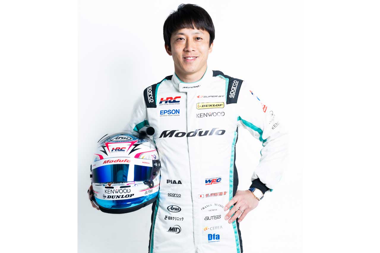 JVCケンウッド、2024年GT500クラス参戦のModulo Nakajima Racingに協賛