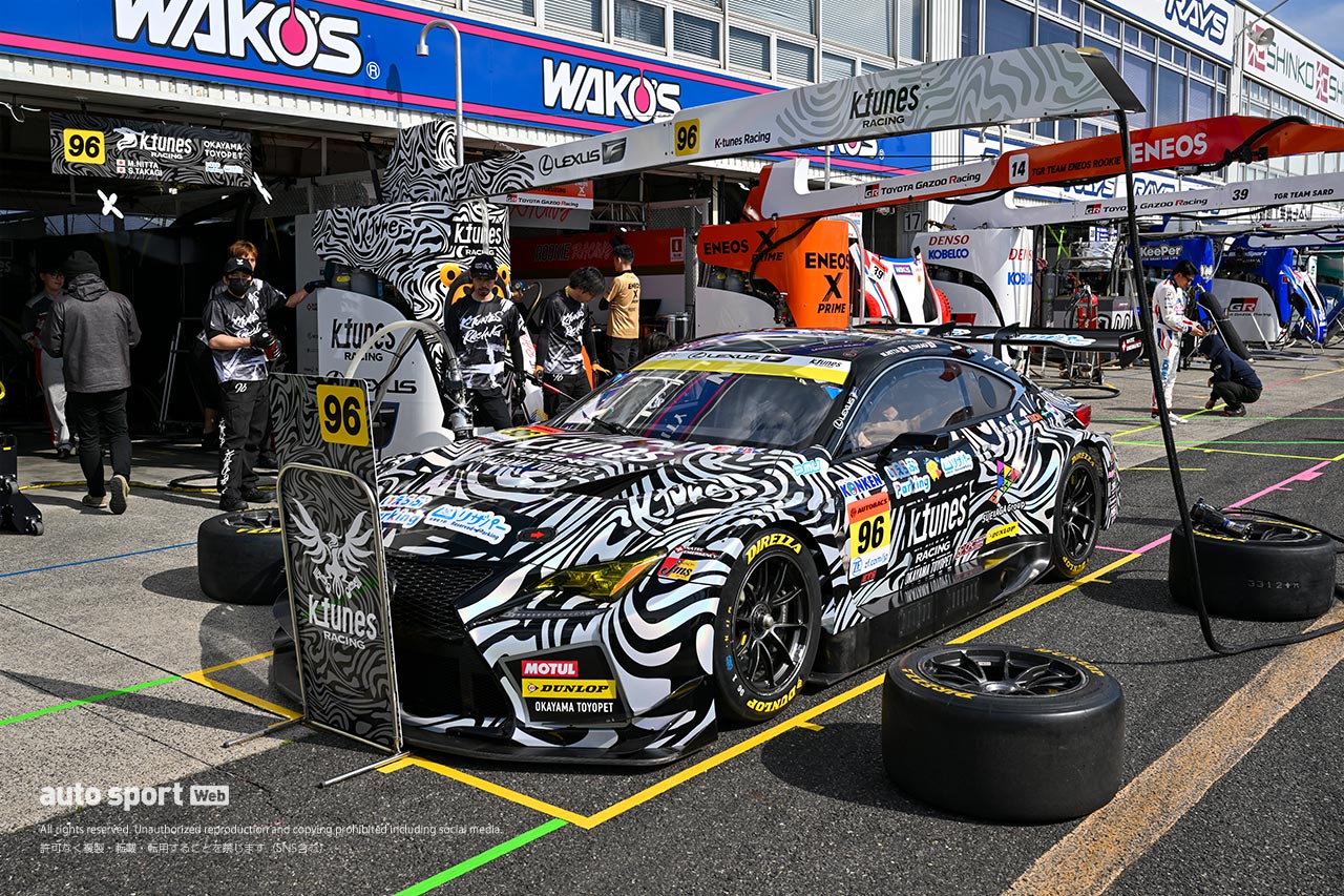 2024スーパーGT第1戦『OKAYAMA GT 300km RACE』　4月12日　搬入日の様子