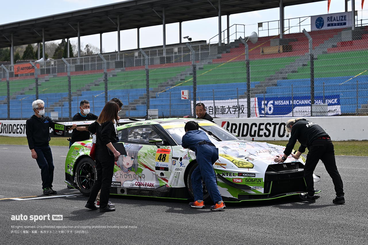 2024スーパーGT第1戦『OKAYAMA GT 300km RACE』　4月12日　搬入日の様子
