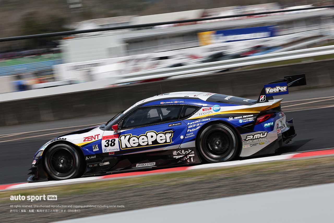 KeePer CERUMO GR Supra