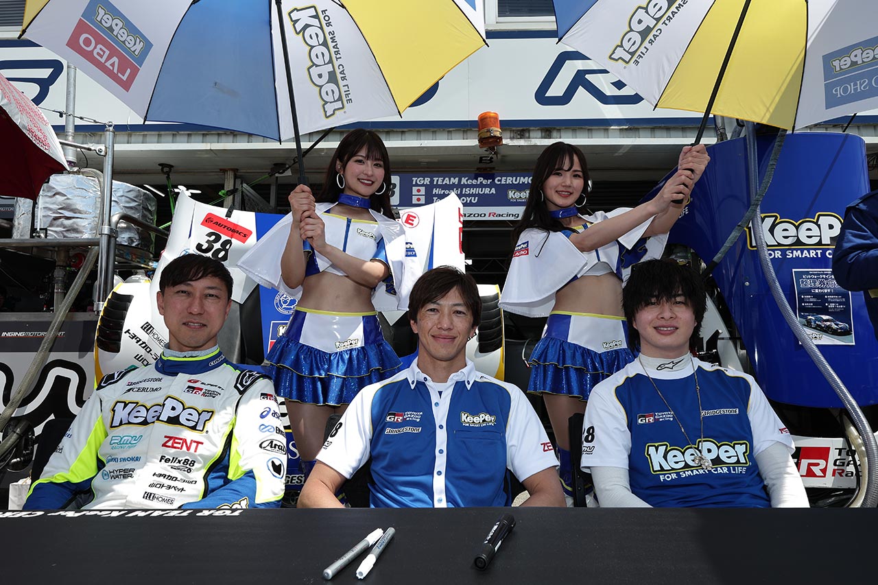 TGR TEAM KeePer CERUMO　2024スーパーGT第1戦岡山　予選レポート