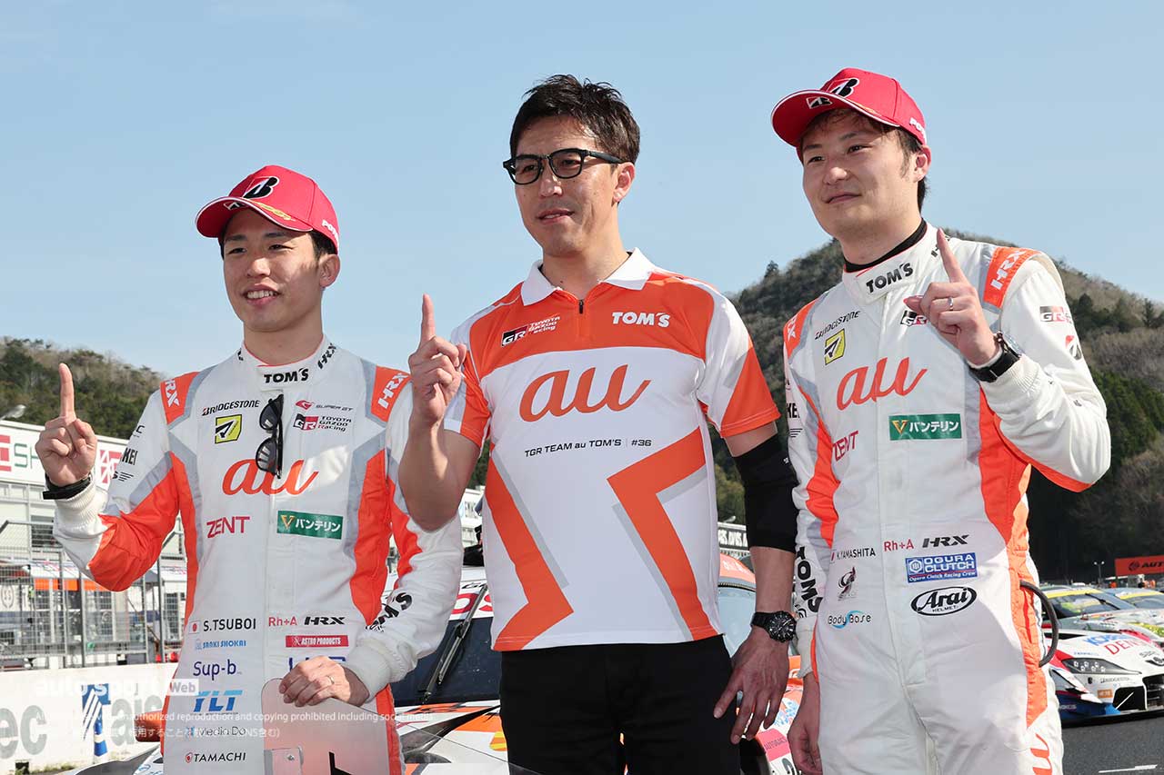 坪井翔／伊藤大輔監督／山下健太（au TOM’S GR Supra）