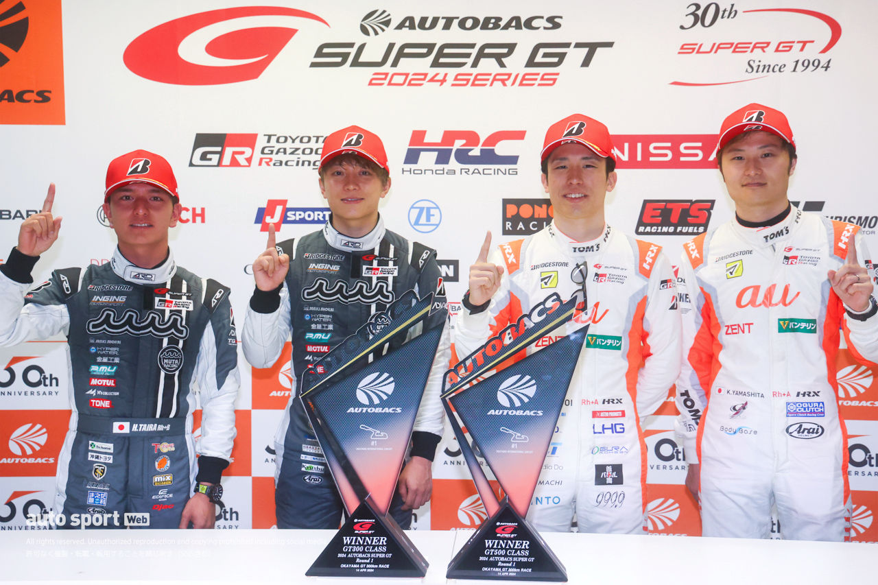 2024スーパーGT第1戦岡山　優勝ドライバー会見