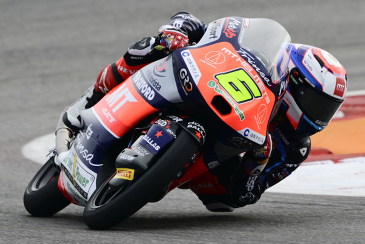【順位結果】2024MotoGP第3戦アメリカズGP Moto3 決勝