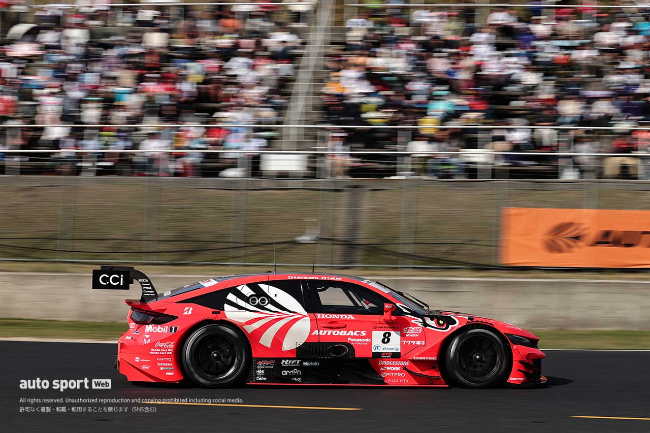 ARTA MUGEN CIVIC TYPE R-GT #8